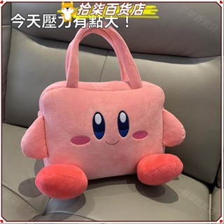 ♡臺灣出貨+發票♡14寸星之卡比手提平板包筆電包大容量防震可愛便當包14寸筆電包15.6寸16.1寸學♡熱銷♡