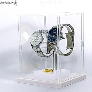 丸子! 名錶收納盒高階手錶箱收藏展示架簡約原木亞克力皮質高檔手錶盒子^ - ^