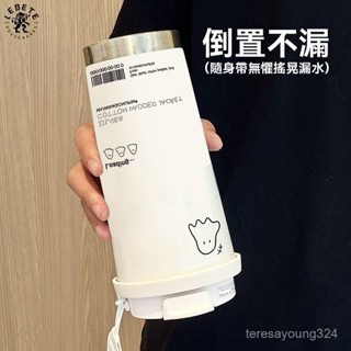 高階品質🎁免運🚚 LEBETE幽靈ins保溫杯 不銹鋼大容量咖啡杯 車載水杯 男女雙飲吸管杯