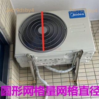 樂寳#400450500 大口徑空調外機排風管鋁箔伸縮管 內機導風管
