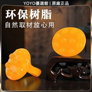 🥇YOYO🎉臺灣免運臉部家用小工具面部經絡按摩器刮痧板撥筋棒點穴提拉疏通緊致美容撥筋棒 點穴棒 拔筋棒 眼刮