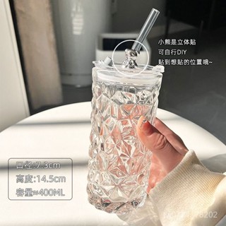 【臺灣出貨】玻璃水杯女帶蓋帶吸管咖啡杯便攜家用泡茶杯辦公室歐式複古牛奶杯