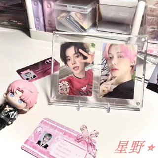 星野⭐🛍ins風 凹槽卡磚小卡卡磚高質量不壓卡防護型雙槽卡磚磁吸相框專輯展示架