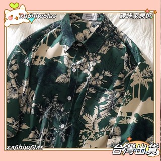 xa6hiw6las✨-8XL 大尺碼襯衫男 夏威夷風綠色花襯衫 休閒襯衫 薄款涼感冰絲短袖襯衫 寬鬆 加大尺碼男生襯