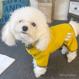 熱銷✨狗狗連帽雨衣 防水四腳全包雨披 大中小型犬反光寵物衣服爆款雨衣