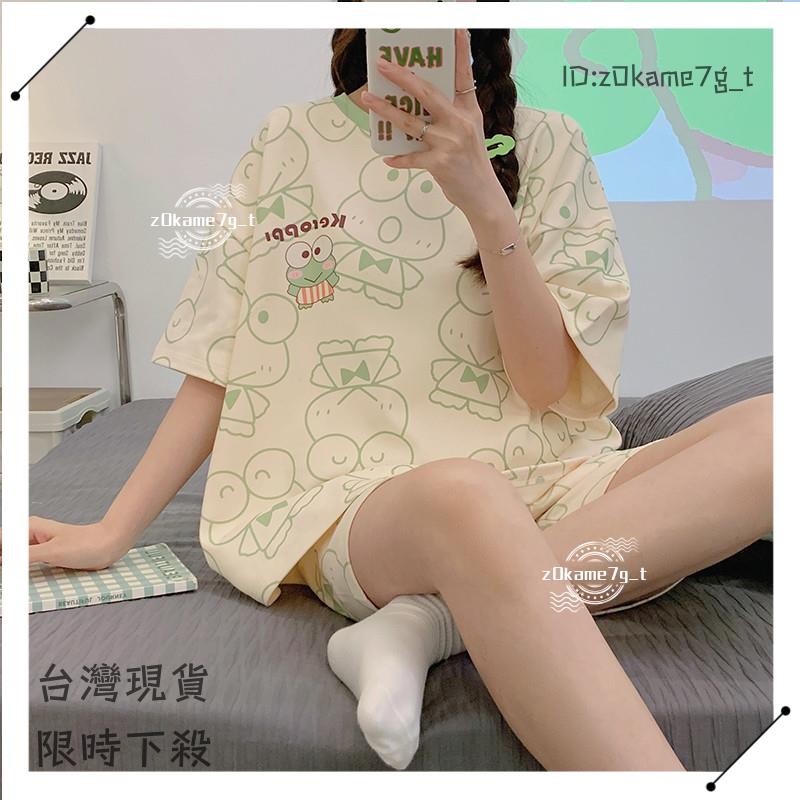 🌱新店開業 限時低價🌱超可愛大眼蛙睡衣大尺碼睡衣夏天睡衣居家服女睡衣可愛睡衣Kpp睡衣套裝家居服短袖睡衣兩件式睡ak