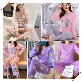 🌱新店開業 限時低價🌱居家服日系可愛清新甜美大碼兩件套套裝衣服冬天睡衣睡衣女居家服睡衣長袖韓版長袖家居服寬松睡衣學生