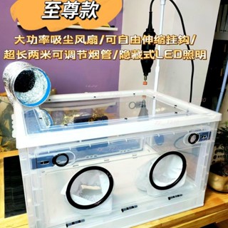 ❤️❤️4.16【1894人收藏】噴漆箱打磨箱 排扇 噴漆高達噴漆 摺疊手辦模型手工噴漆箱 防塵