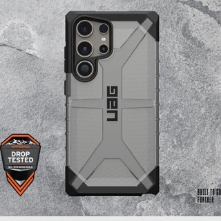UAG 手機殼 防摔殼 三星 S22 Ultra S25 S24 S23 Plus 保護殼 耐衝擊 磁吸殼 鏡頭防護