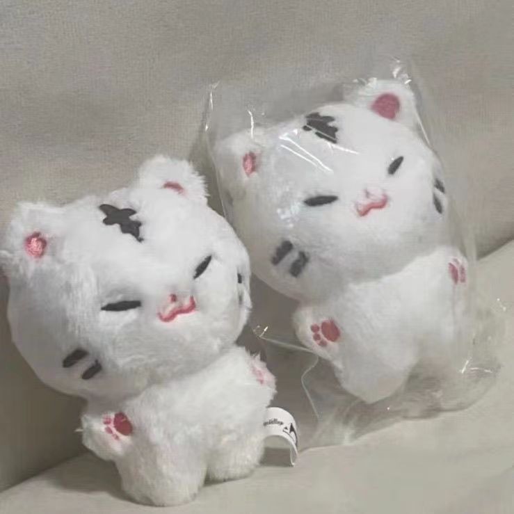 seventeen權順榮Hoshi動物體娃娃鑰匙扣掛件包包口水 FETD