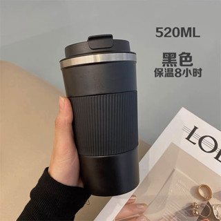 [本土倉48H] 咖啡隨行杯 韓係咖啡保溫杯子ins高顔值情侶304不銹鋼保溫保冷隨手杯車載水杯