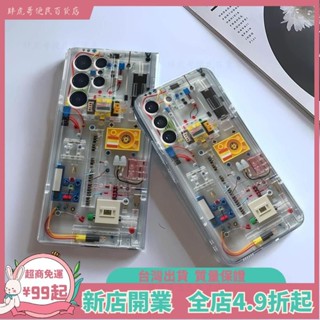 臺灣出貨📞內部結構適用三星Note20/10Plus手機殻S20S21軟S22S23S24ultra