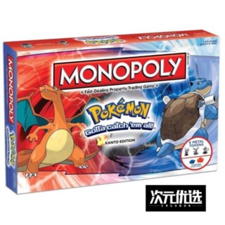 英文版Monopoly Pokemon 口袋妖怪 桌遊棋盤遊戲權力的遊戲堡壘 桌遊 收藏品 遊戲 益智