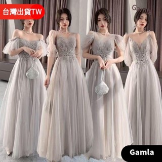 nicer💝婉淑結婚伴娘服高階感小眾畢業季2025新款灰色閨蜜裝姐妹團禮服女長款晚禮服洋裝