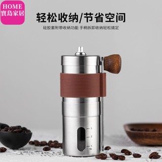 聯興電動磨粉機 咖啡磨豆機 不鏽鋼磨粉機 電動研磨機 咖啡研磨器 磨粉器 磨豆器 手搖磨豆機 咖啡豆研磨機 NINELO