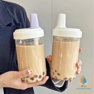 客製化 玻璃水杯 玻璃杯 大容量 珍珠奶茶吸管玻璃杯 高顏值簡約學生珍珠奶嘴杯子