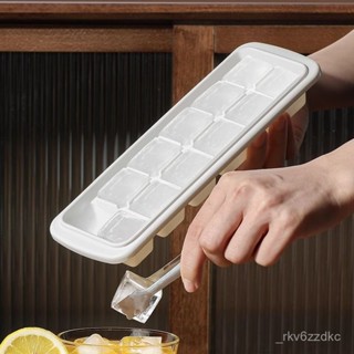 桃園快速🚚 日本進口塑膠冰格冰箱製作冰塊模具製冰器製冰盒嬰兒寶寶輔食盒子