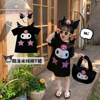 100%棉女童庫洛米連衣裙庫洛米衣服童裝女童連衣裙兒童卡通衣服女童甜美裙子小朋友裙子 FF04