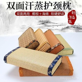 桃園快速🚚 椰棕枕頭單人枕頭偏硬護頸椎舒適透氣成人枕頭夏天學生保健硬枕頭 Q2YF