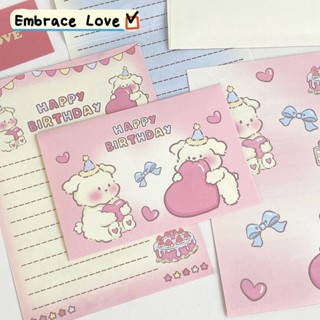 臺灣出貨💌【2153人收藏】ins簡約卡通訊封信紙套裝可愛風手寫書信簡約高顏值信箋生日禮物