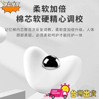 【限時特賣】[汽車靠枕] 適用豐田卡羅拉凱美瑞銳誌漢蘭達汽車頭枕車用枕護頸枕頭腰靠枕