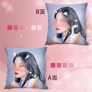 🌟精選優品🌟【4.18】新款莊達菲週邊抱枕明星衕款寫真靠墊枕頭閨蜜學生日禮物雙麵定製