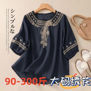 【雲裳集精品女裝】90-300斤大碼繡花棉麻上衣女 夏季新款民族風刺繡襯衫女 寬鬆顯瘦複古襯衫女 刺綉襯衫女 複古襯衣女