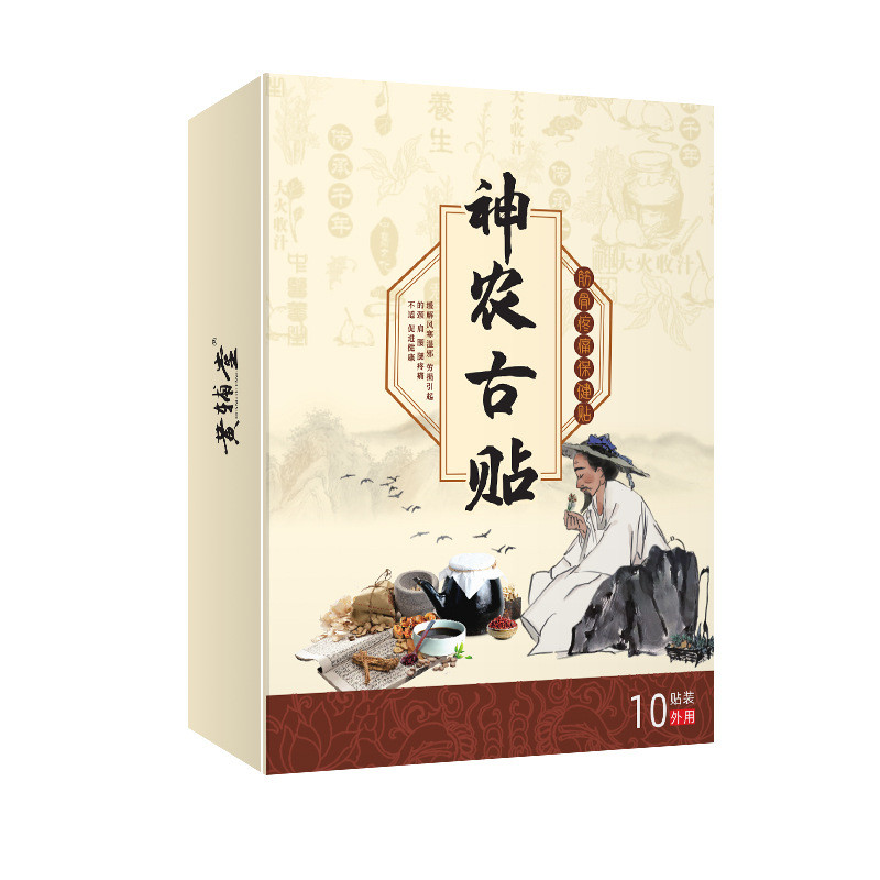 【安心購】百草神農古貼頸肩腰腿膏貼骨質腰腿膏貼神農貼頸椎腰椎貼髮