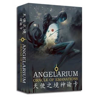 天使之境神諭卡英文版ANGEL ARIUM Oracle Cards卡羅牌塔周邊 多趣美桌遊