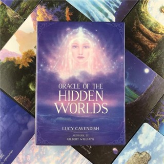 神隱國度神諭卡 Oracle of The Hidden Worlds 44張 11*6.5cm 多趣美桌遊