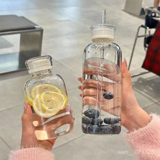 高顔值玻璃杯兩用雙蓋時間便攜式刻度吸管杯子隨行學生ins咖啡杯 V3EB