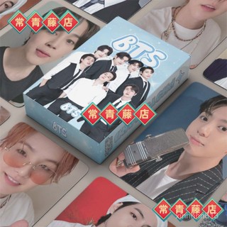 美美收藏物4.19🥳BTS防彈少年團鐳射小卡50張金泰亨田柾國專輯小卡拍立得LOMO卡片
