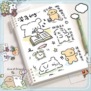 可拆卸活頁本🎀 學生記事本 線條小狗筆記本新款可愛卡通可拆卸活頁本小學生橫線作業本記事本 線圈本 活頁本