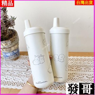 XH 保溫杯 環保杯 不銹鋼水杯 防漏保溫杯 保溫瓶 大象杯保溫瓶 水杯水壺 吸管杯 304不鏽鋼保溫杯 水壺750ml