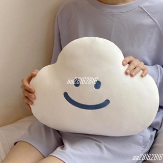 臺灣發出抱枕 睡覺抱枕 可愛雲朵靠枕 軟萌毛絨公仔 網紅玩具 午睡枕 生日禮物 交換禮物