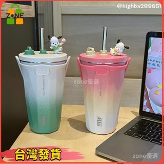 【Zone優選 限時下殺】保溫杯 保冰杯 保冷杯 不鏽鋼杯 咖啡隨身杯 冰霸杯 冰霸 隨行杯 隨身杯 咖啡杯 手提冰霸杯