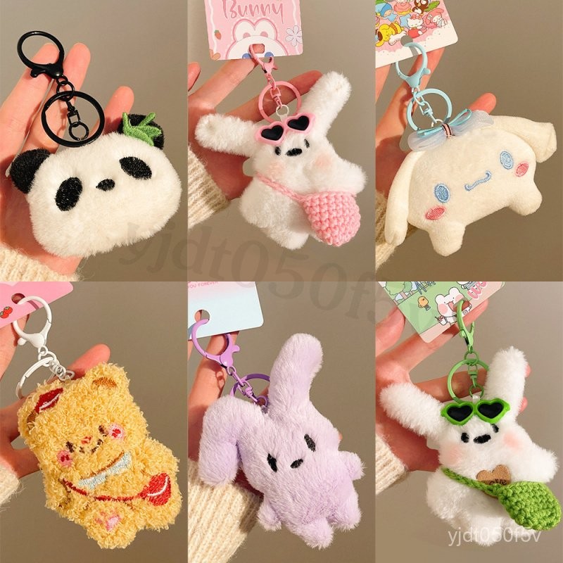 可爱毛绒公仔包包挂件 少女心玩偶挂饰 钥匙扣配饰 吊飾 掛飾 包包配件 絨毛娃娃 情侶吊飾 娃娃機 鑰匙圈