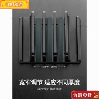 店長推薦 鹿為筆記本支架立式豎立託架桌麵收納電腦架配件懸空散熱底座筆記本立式支架底座筆記本電腦豎架桌上MacBook架