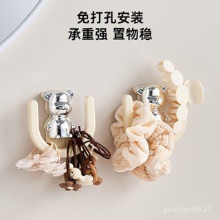 🌟精選優品🌟【4.20】浴室頭繩浴球置物架掛髮圈毛巾架子壁掛拖鞋架免打孔收納置物掛鈎