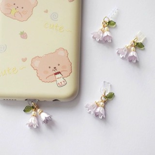 新品特惠💕【店鋪熱銷】防塵typec蘭花蘋果安卓塞膠塞可愛掛飾充電耳機掛件鈴蘭手機