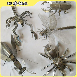 【臺灣出貨】崑蟲 3D立體金屬拚圖DIY手工製作拚裝模型益智成人玩具小禮物擺件