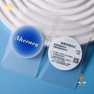 客製化 名片 pvc磨砂半透明ins風動漫卡片二次元明星周邊 名片訂製設計製作 vip卡塑膠亞克力 售後卡抽獎券代金券門