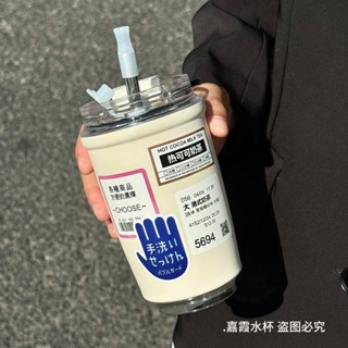【現貨速發！加厚耐摔款 品質保證】原創咖啡杯可愛貓貓高級感杯子316不銹鋼保溫杯保冷2024新款水杯