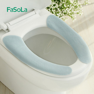 【全網最低價 免運】日本Fasola通用馬桶墊坐墊防水家用坐便套馬桶套圈貼上式馬桶貼 馬桶坐墊 通用馬桶 坐墊 馬桶墊