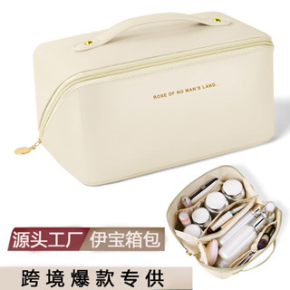 【全網最低價 免運】pu時尚便捷化妝包旅行收納包大容量洗漱包手提高顔值枕頭化妝包 收納 收納袋 收納包