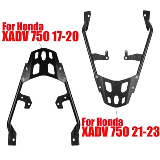 適用於本田X-ADV 750 XADV xadv750 2017-2020摩託車貨架後行李架