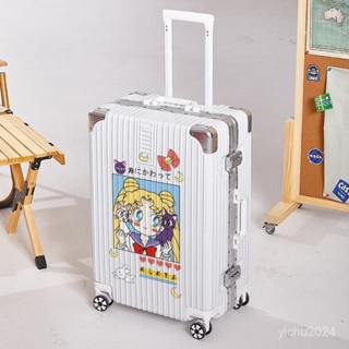 「梵客精品」行李箱女24寸日係卡通登機密碼箱大容靜音萬嚮輪子母旅行箱男20 出行旅途收納包 旅行收納包