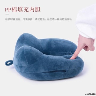 U型枕頭👍 【店鋪熱銷】 護頸枕u型脖 枕頸椎枕頭 便攜辦公室卡通午睡 枕頭車用 成人頸部靠枕