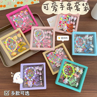 🥰兒童配飾🥰兒童洛麗塔Lolita二次元少女心庫洛米玉桂狗KT貓手鏈發飾頭飾套裝
