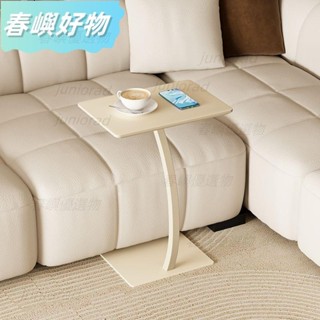 折疊桌 電腦桌 和式桌 懶人桌 筆電桌 可折疊桌子 書桌 可升降邊桌 可移動書桌 邊桌奶油風沙發法式客廳邊幾異形角幾意式